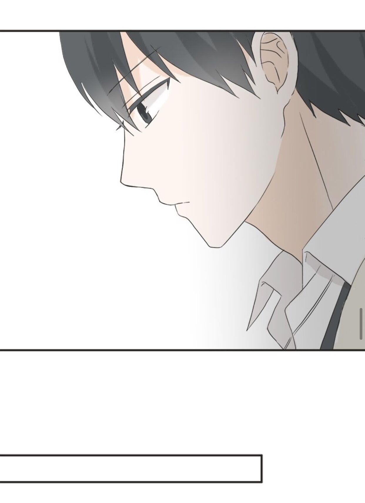 A Mismatched Complicated Love Chapter 6 187 027