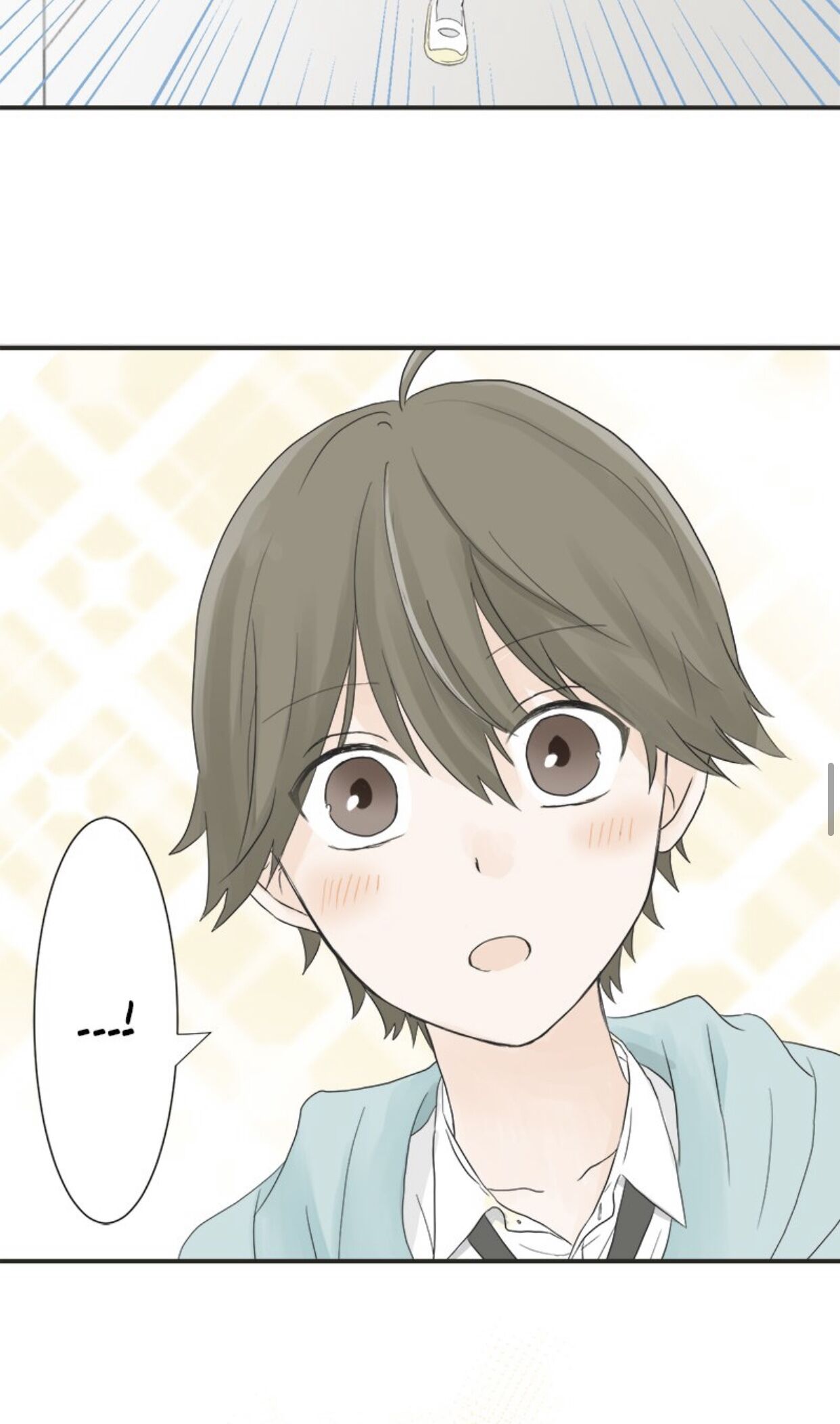 A Mismatched Complicated Love Chapter 6 189 029