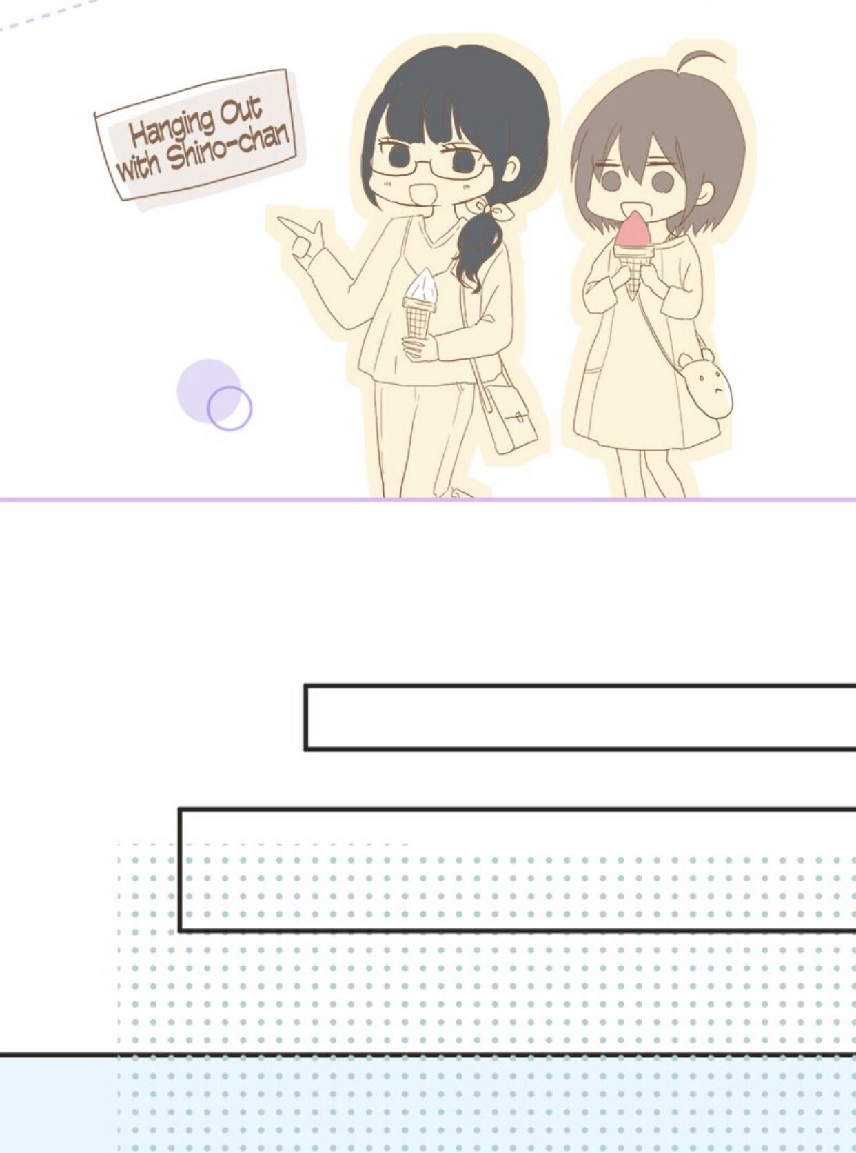 A Mismatched Complicated Love Chapter 6 207 047