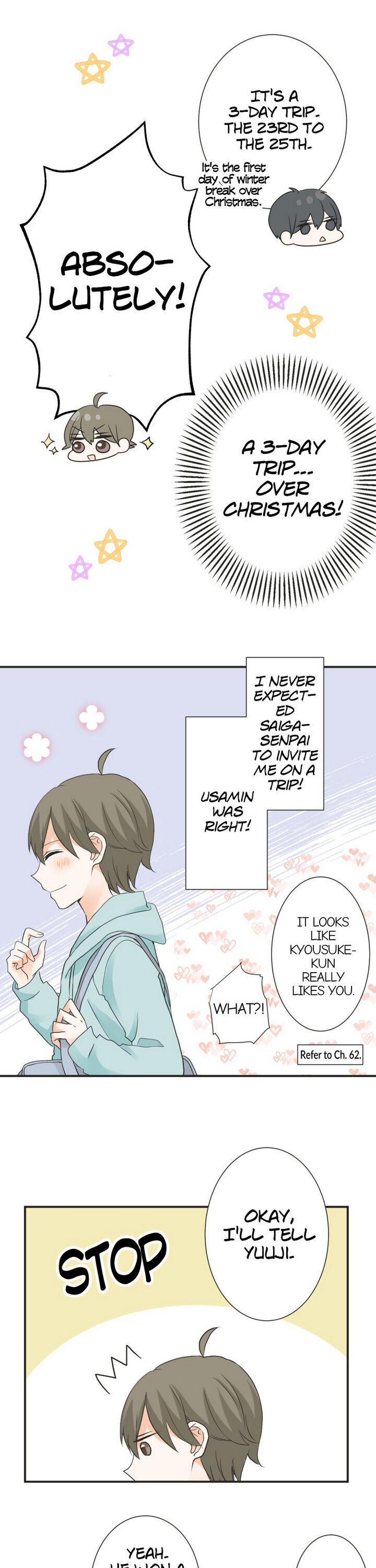 A Mismatched Complicated Love Chapter 65 54 002