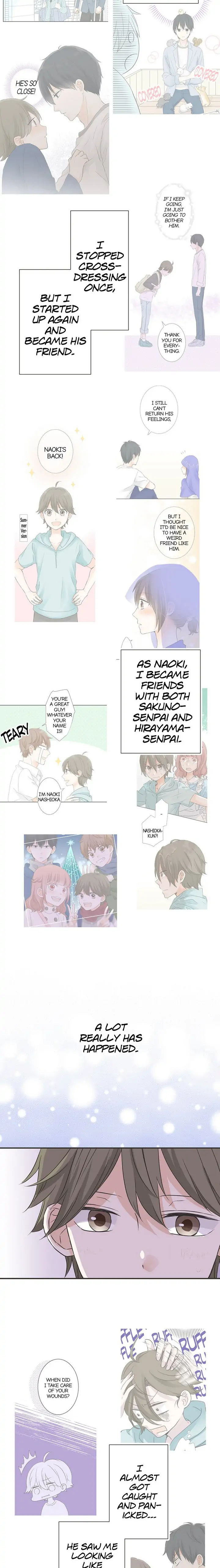 A Mismatched Complicated Love Chapter 84 48 008