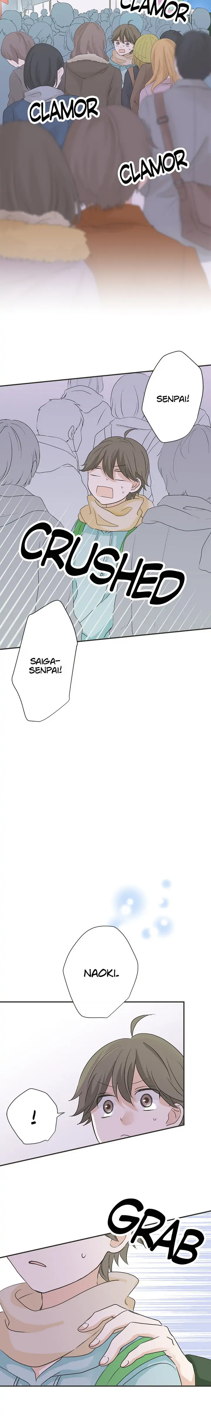 A Mismatched Complicated Love Chapter 84 50 010