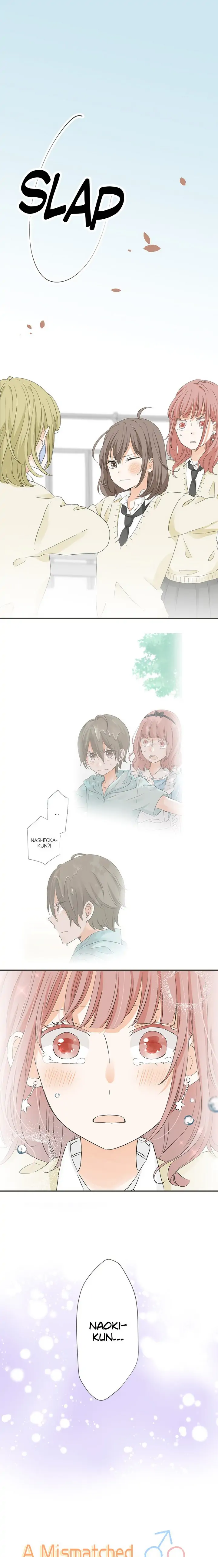 A Mismatched Complicated Love Chapter 96 41 001