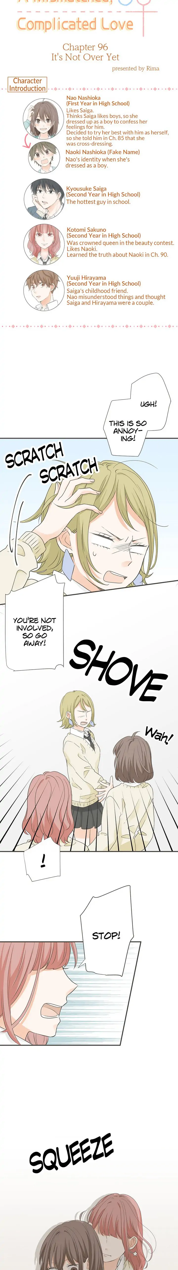 A Mismatched Complicated Love Chapter 96 42 002