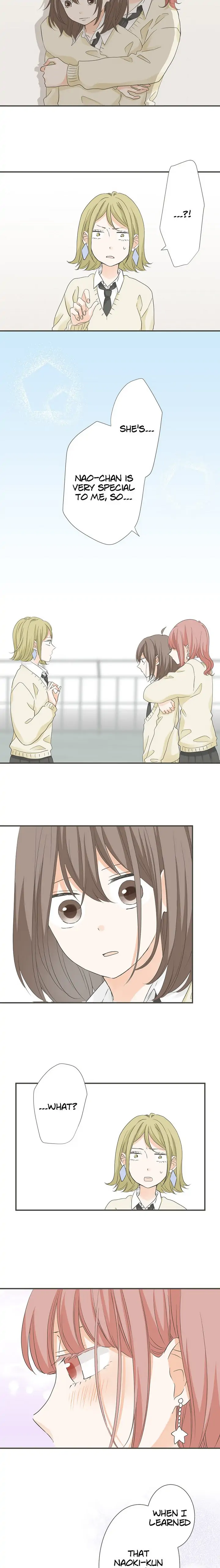 A Mismatched Complicated Love Chapter 96 43 003