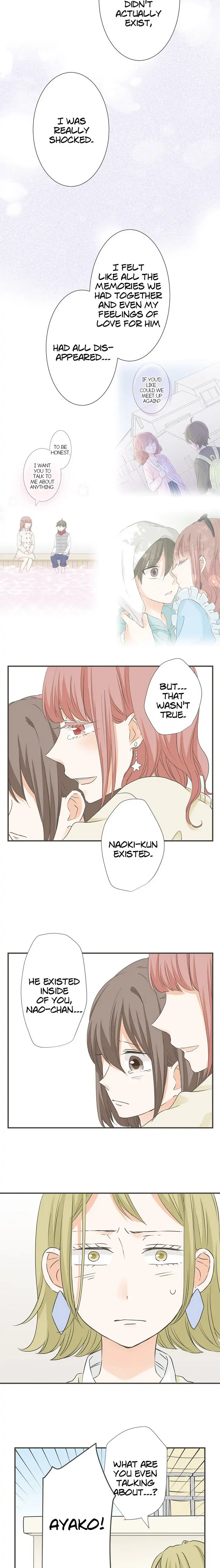 A Mismatched Complicated Love Chapter 96 44 004