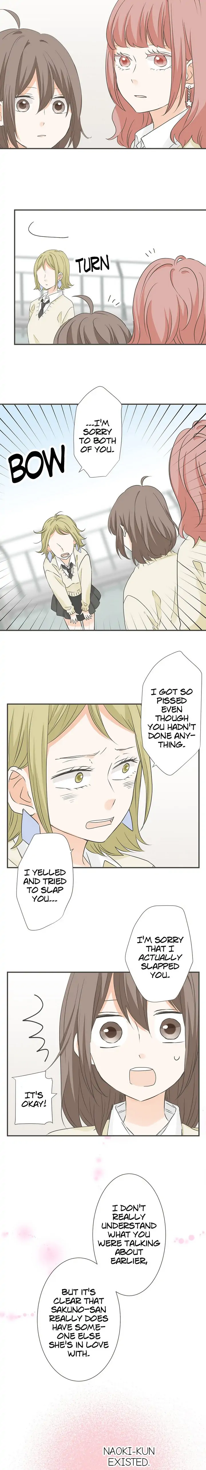 A Mismatched Complicated Love Chapter 96 47 007