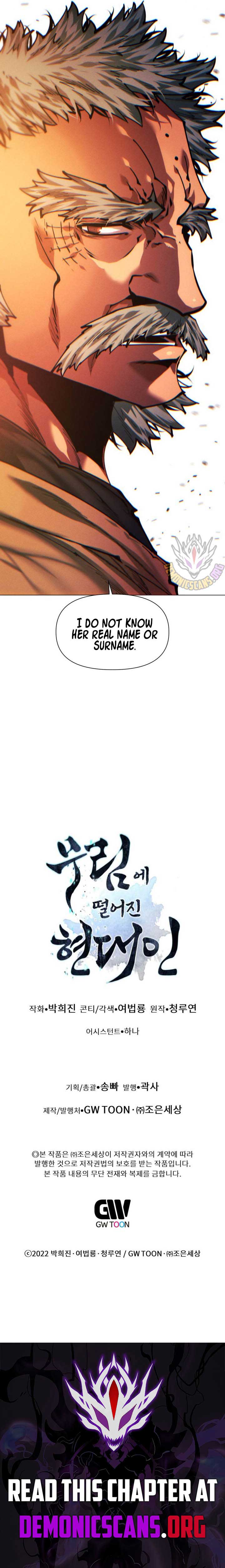 A Modern Man Who Got Transmigrated Into the Murim World Chapter 144 87 19