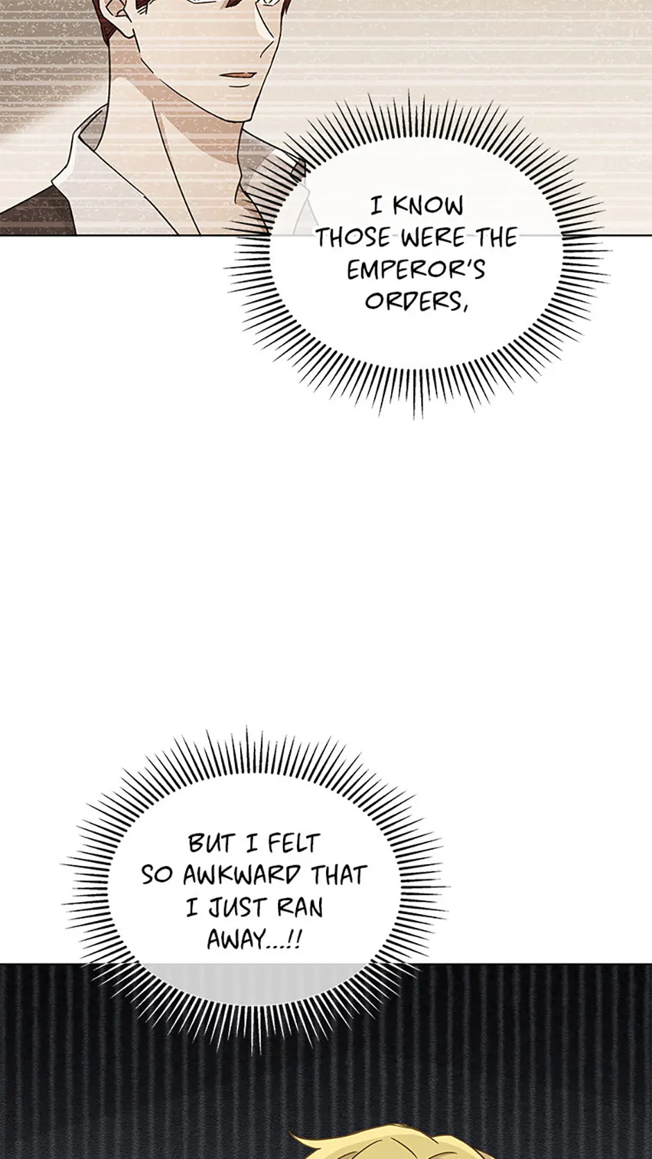 A Mouse Biting a Dragon’s Tail Chapter 18 222 05