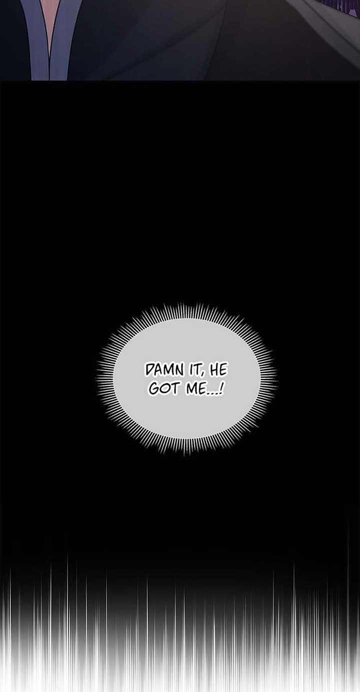 A Mouse Biting a Dragon’s Tail Chapter 34 424 102