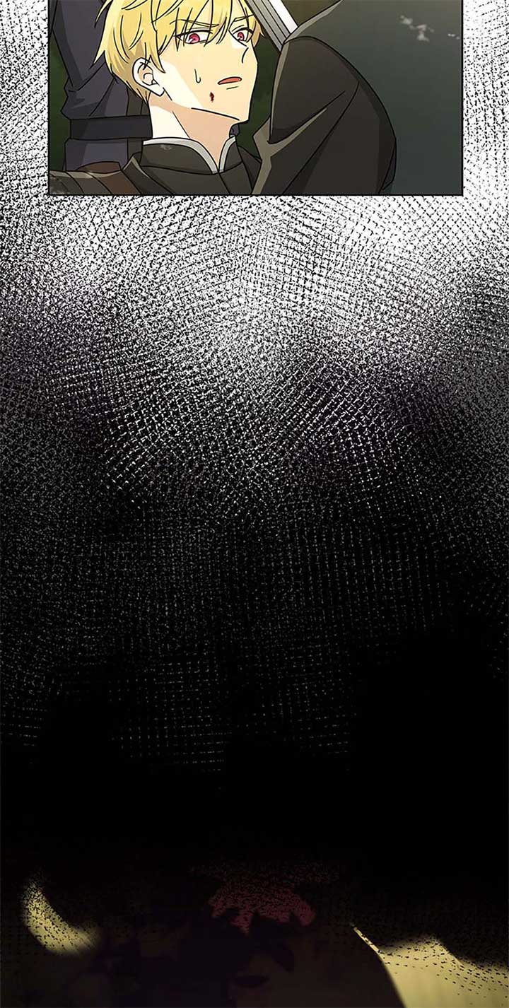 A Mouse Biting a Dragon’s Tail Chapter 35 300 26