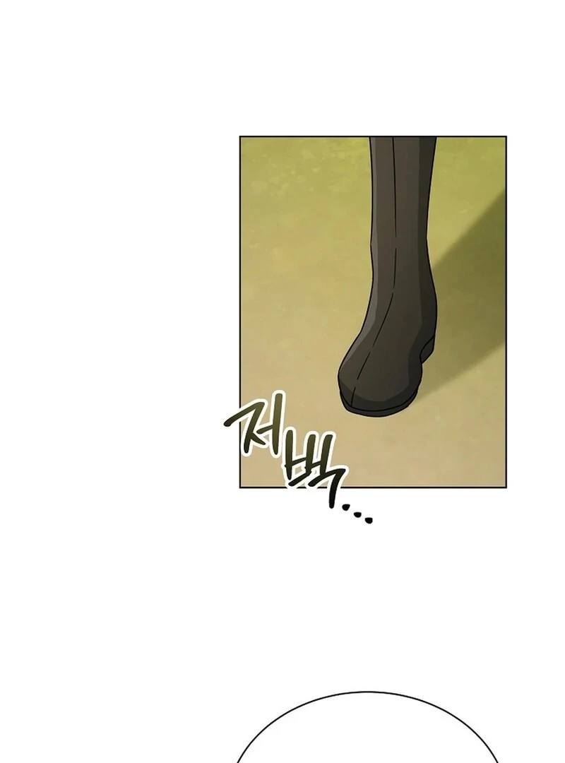 A Mouse Biting a Dragon’s Tail Chapter 41 324 002