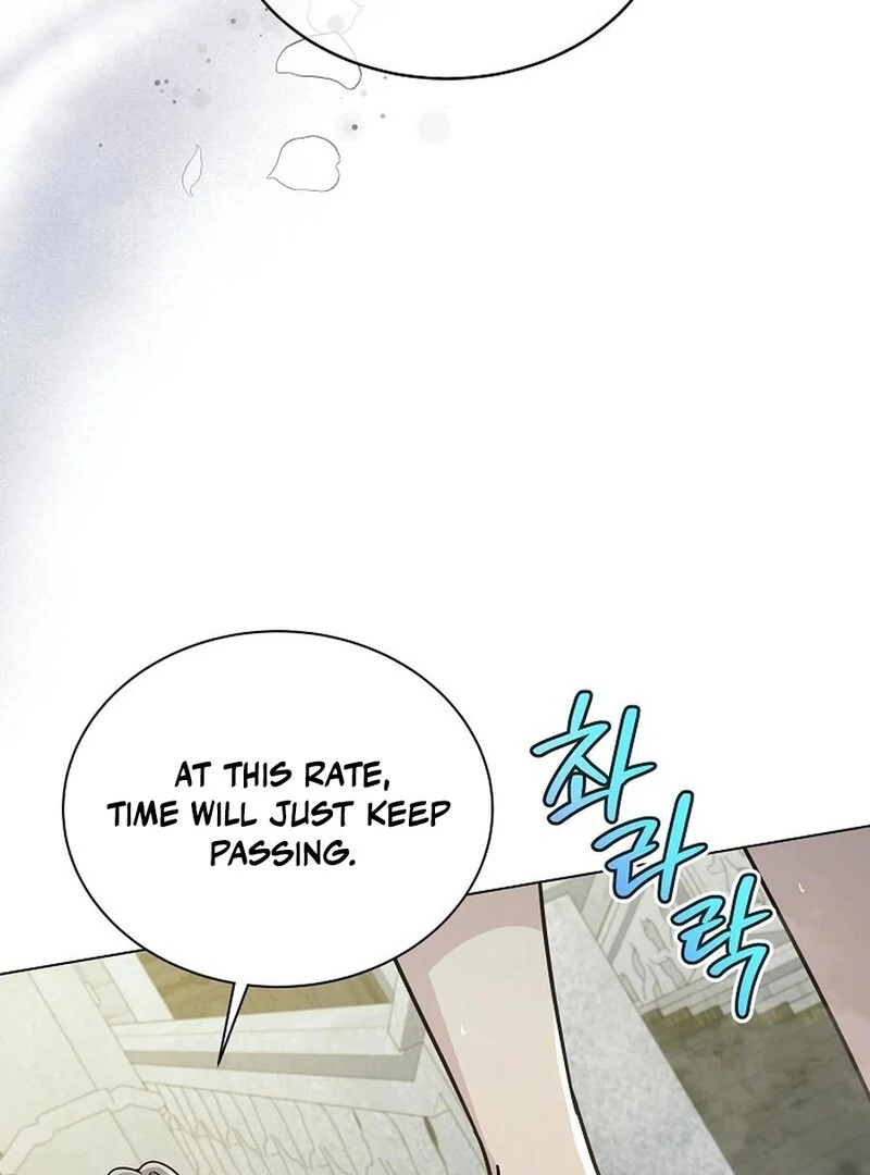 A Mouse Biting a Dragon’s Tail Chapter 41 404 082