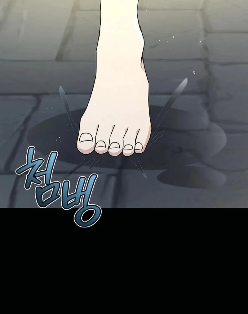 A Mouse Biting a Dragon’s Tail Chapter 41 421 099