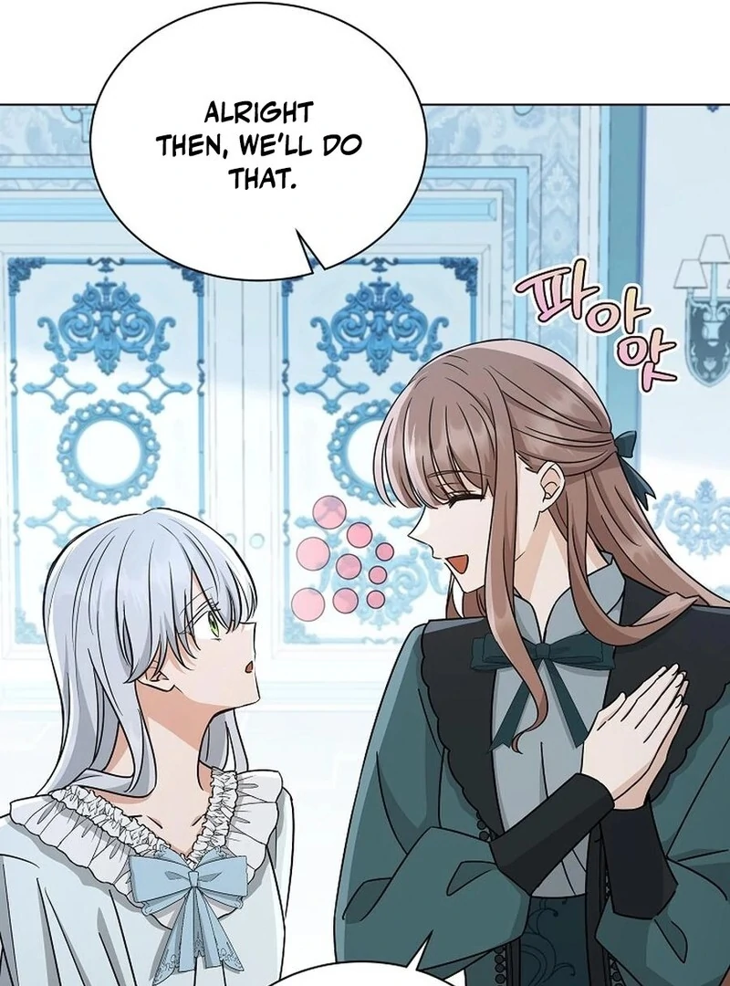 A Mouse Biting a Dragon’s Tail Chapter 42 512 079