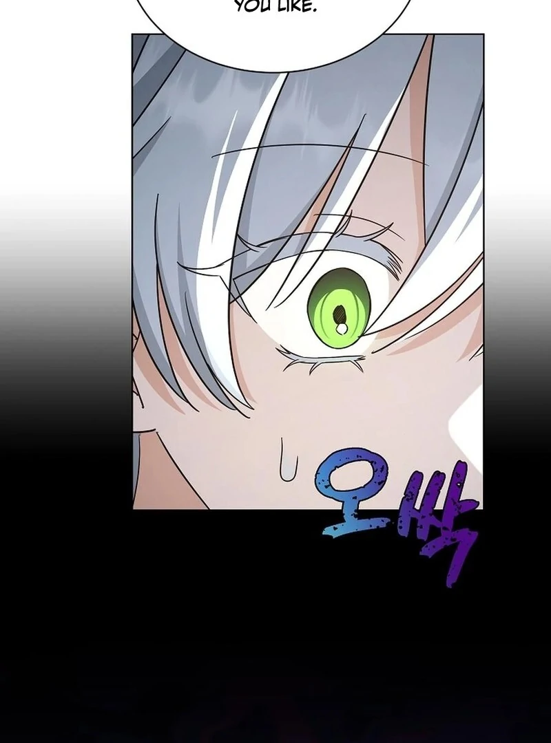 A Mouse Biting a Dragon’s Tail Chapter 42 516 083