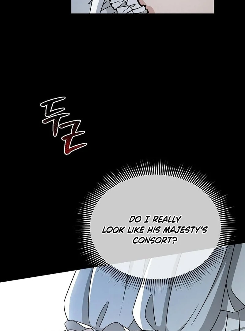 A Mouse Biting a Dragon’s Tail Chapter 42 547 114