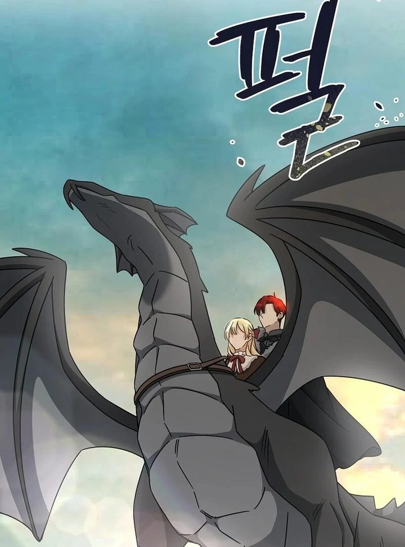 A Mouse Biting a Dragon’s Tail Chapter 43 448 091