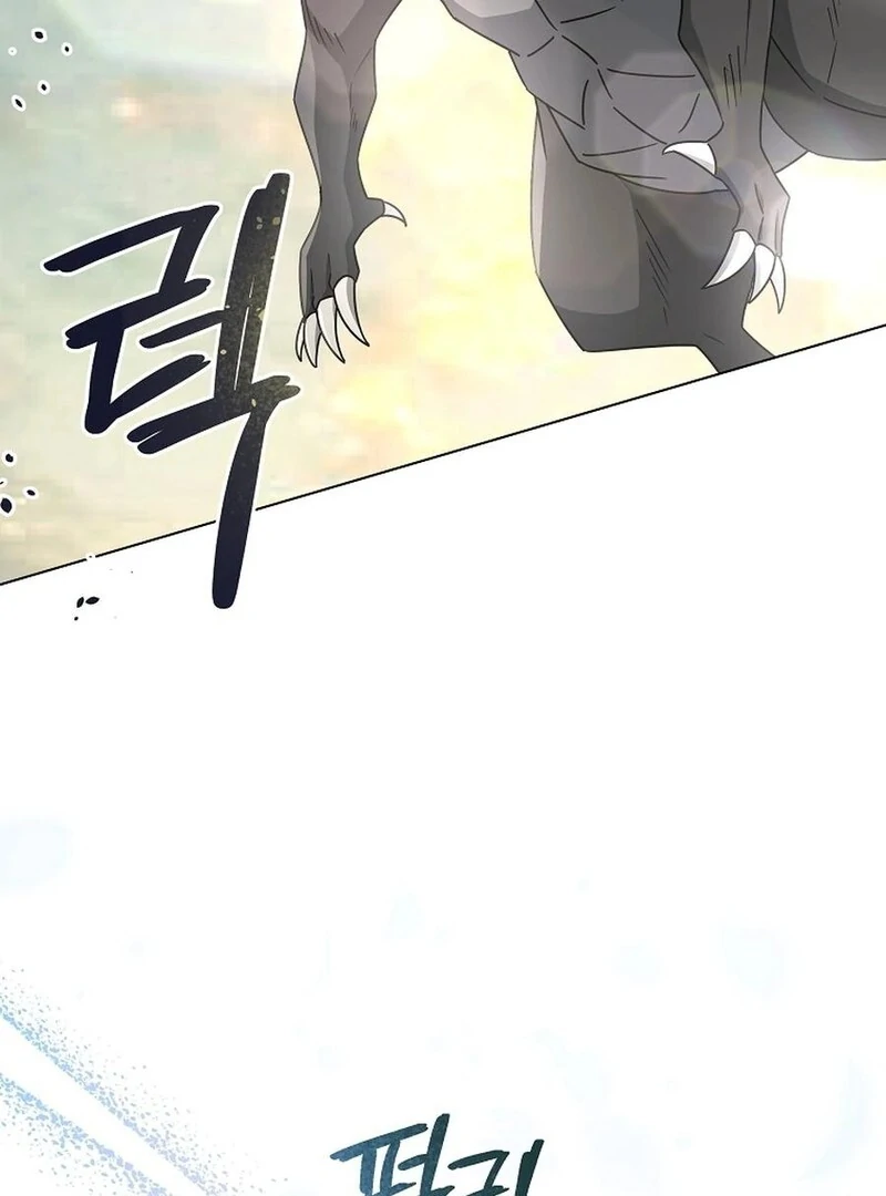 A Mouse Biting a Dragon’s Tail Chapter 43 449 092