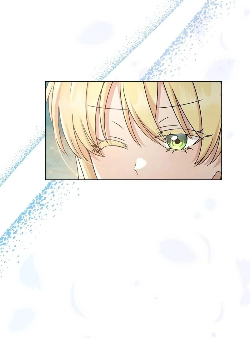 A Mouse Biting a Dragon’s Tail Chapter 43 451 094