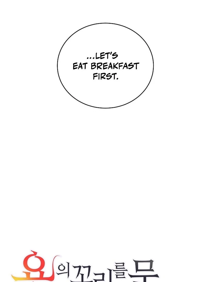 A Mouse Biting a Dragon’s Tail Chapter 44 397 009