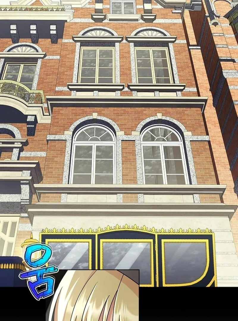 A Mouse Biting a Dragon’s Tail Chapter 44 403 015