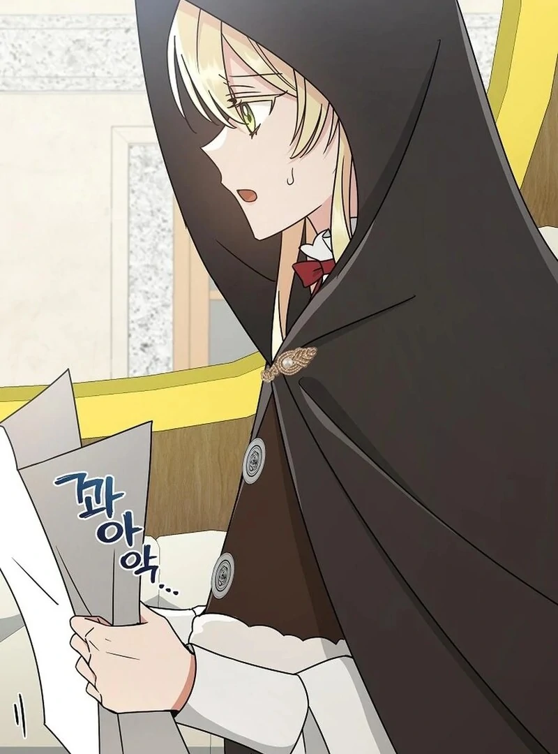 A Mouse Biting a Dragon’s Tail Chapter 44 408 020