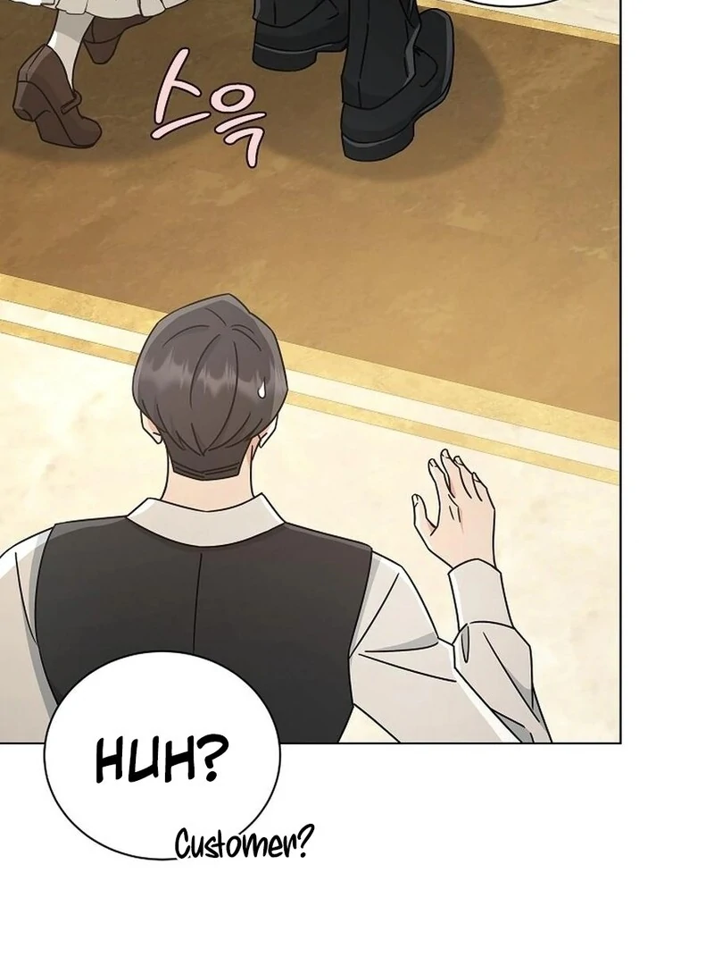 A Mouse Biting a Dragon’s Tail Chapter 44 453 065