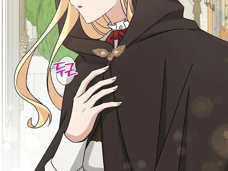 A Mouse Biting a Dragon’s Tail Chapter 44 480 092