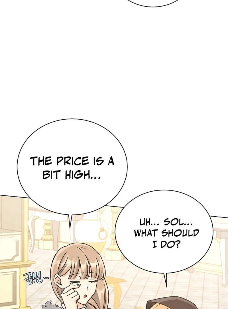 A Mouse Biting a Dragon’s Tail Chapter 45 351 008