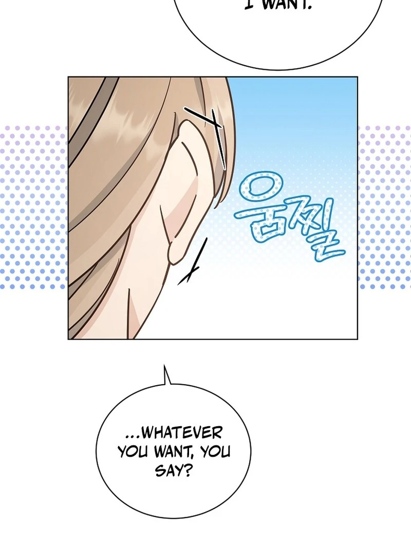 A Mouse Biting a Dragon’s Tail Chapter 45 361 018