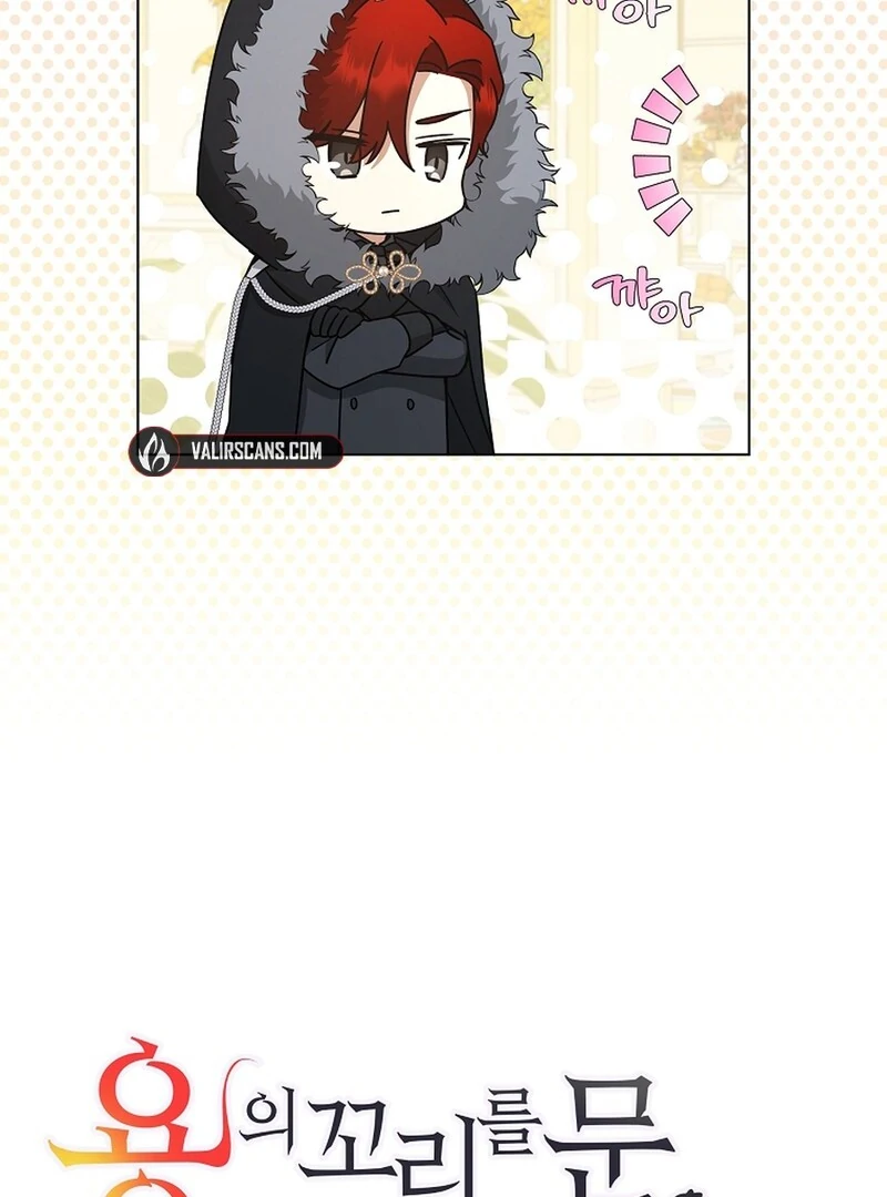 A Mouse Biting a Dragon’s Tail Chapter 45 367 024