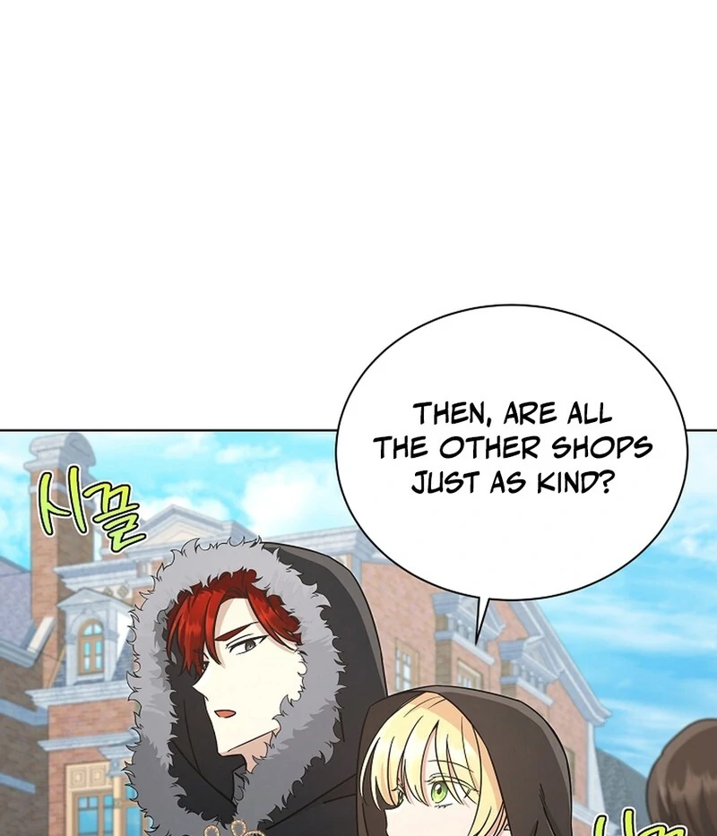 A Mouse Biting a Dragon’s Tail Chapter 45 370 027