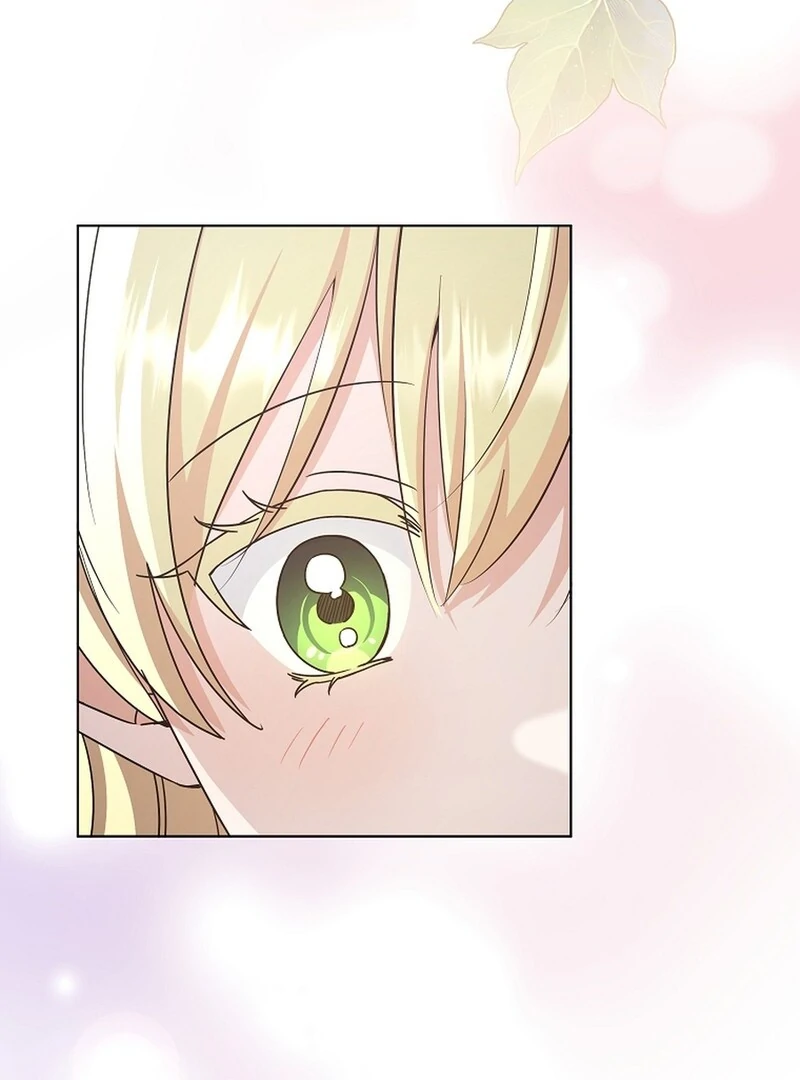 A Mouse Biting a Dragon’s Tail Chapter 45 451 108