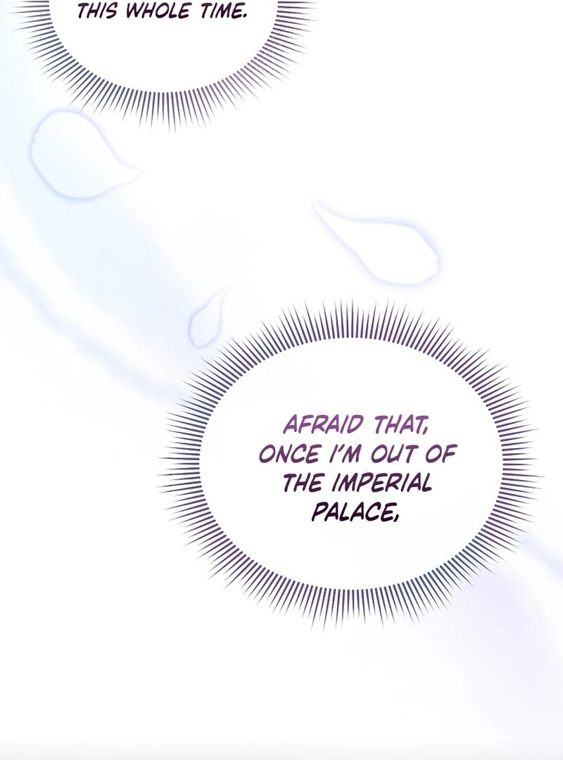 A Mouse Biting a Dragon’s Tail Chapter 56 373 015