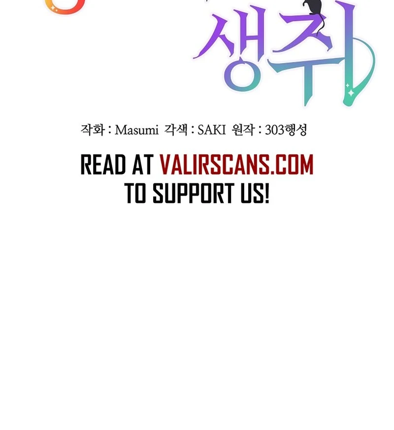 A Mouse Biting a Dragon’s Tail Chapter 56 385 027