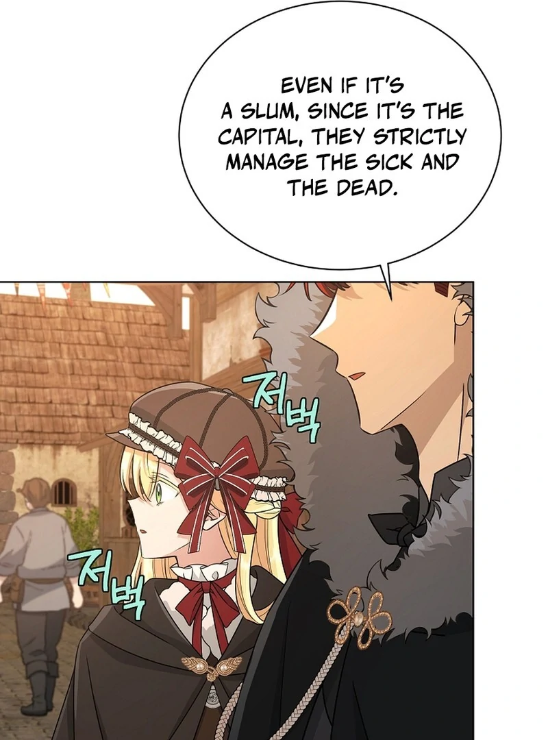 A Mouse Biting a Dragon’s Tail Chapter 56 413 055