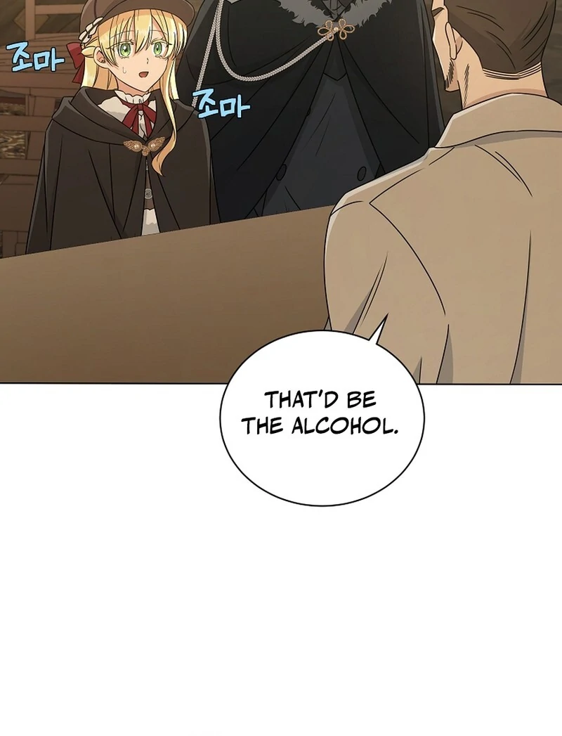 A Mouse Biting a Dragon’s Tail Chapter 56 425 067