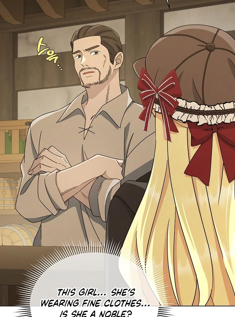 A Mouse Biting a Dragon’s Tail Chapter 56 428 070