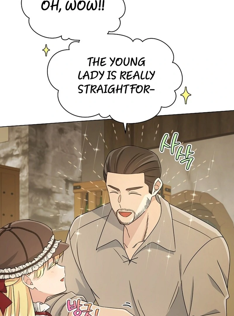 A Mouse Biting a Dragon’s Tail Chapter 56 433 075