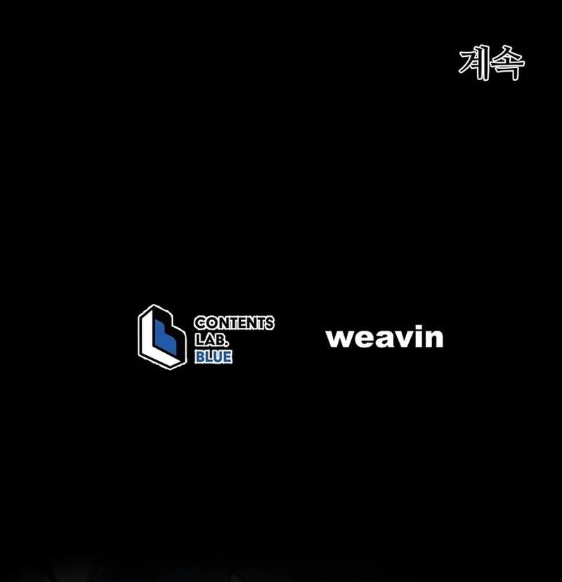 A Mouse Biting a Dragon’s Tail Chapter 56 474 116