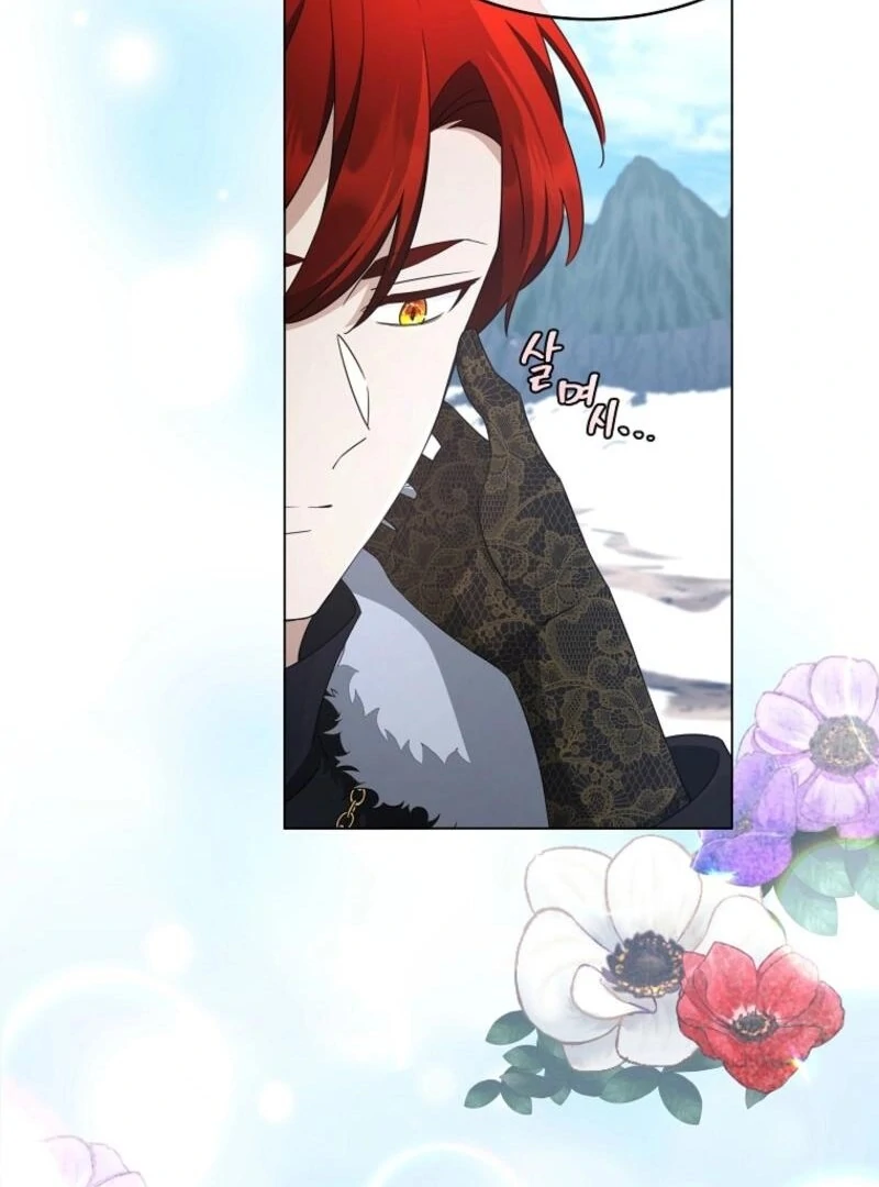 A Mouse Biting a Dragon’s Tail Chapter 57 359 037