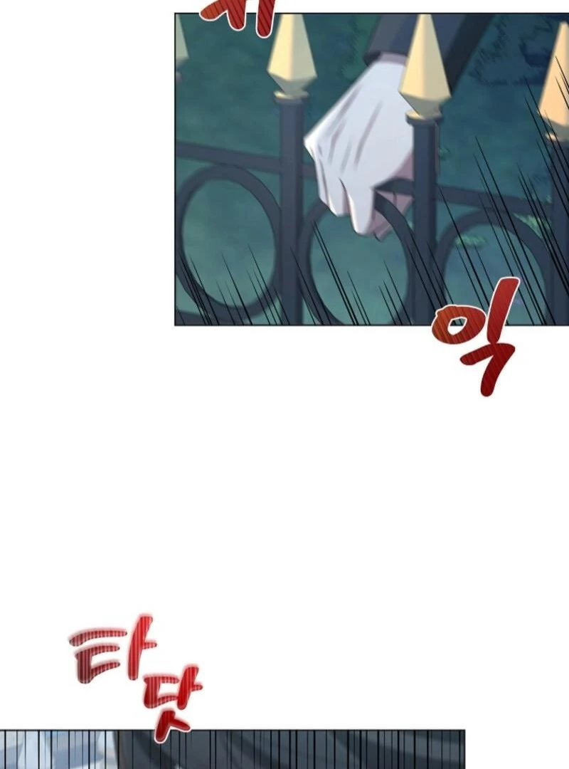 A Mouse Biting a Dragon’s Tail Chapter 57 409 087