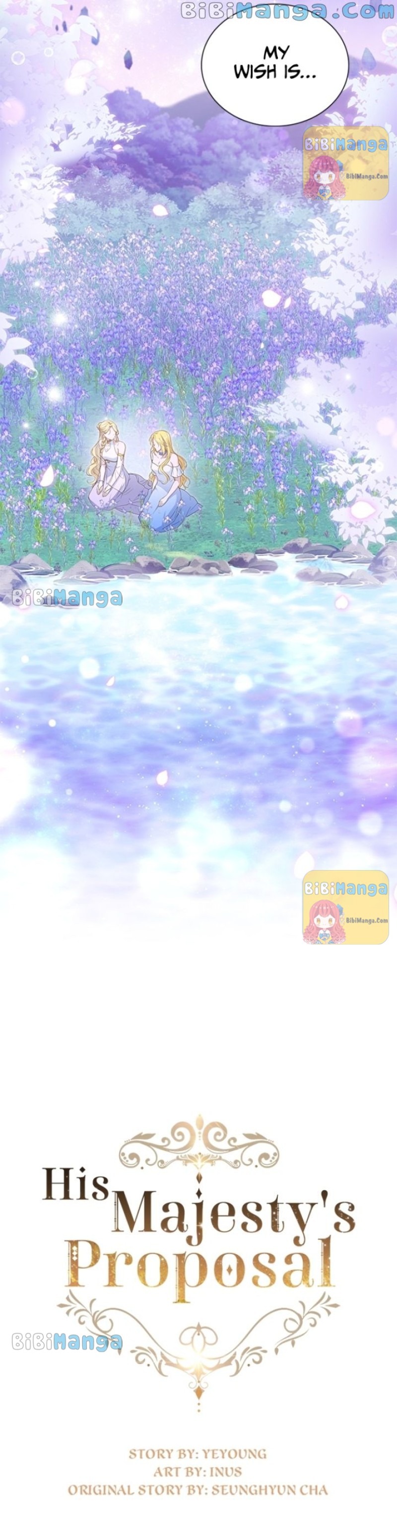 A Night With The Emperor Chapter 100 96 05