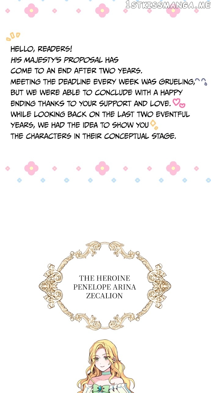 A Night With The Emperor Chapter 103 132 02