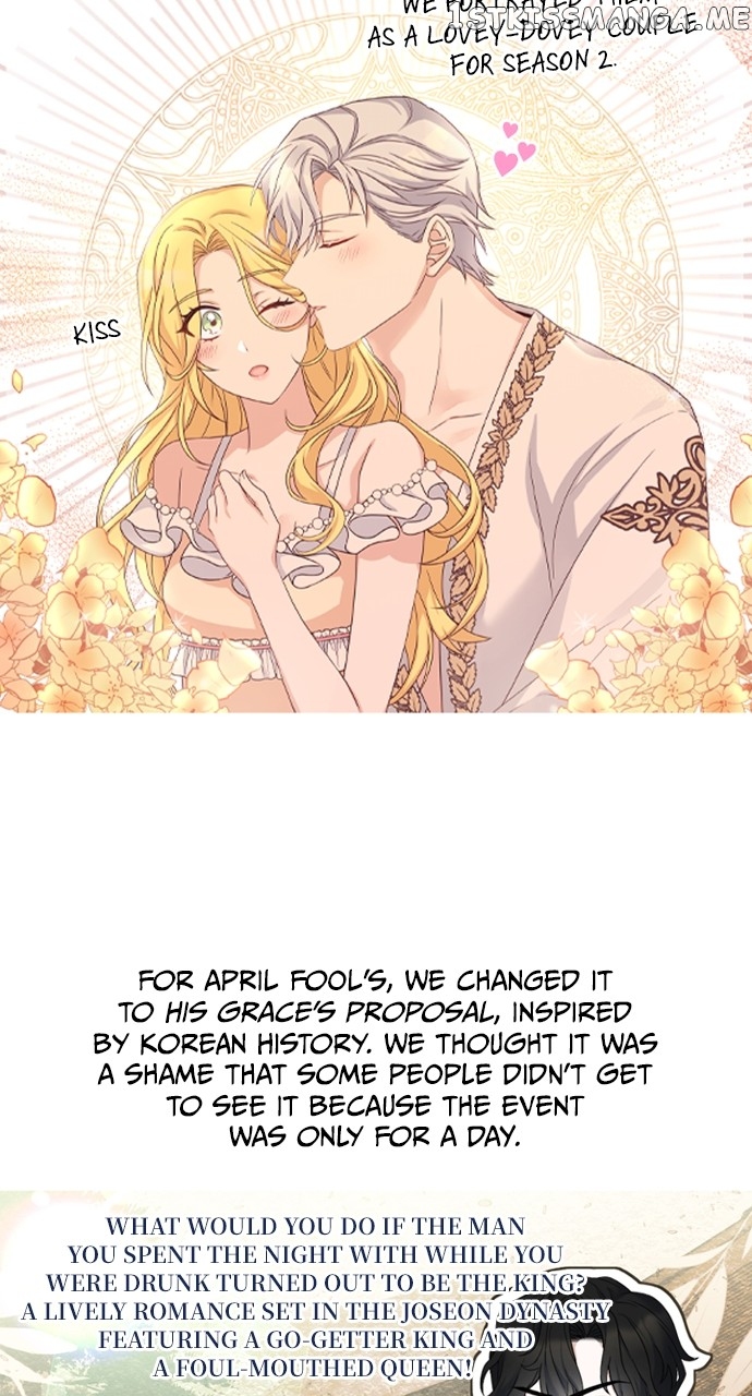 A Night With The Emperor Chapter 103 155 25