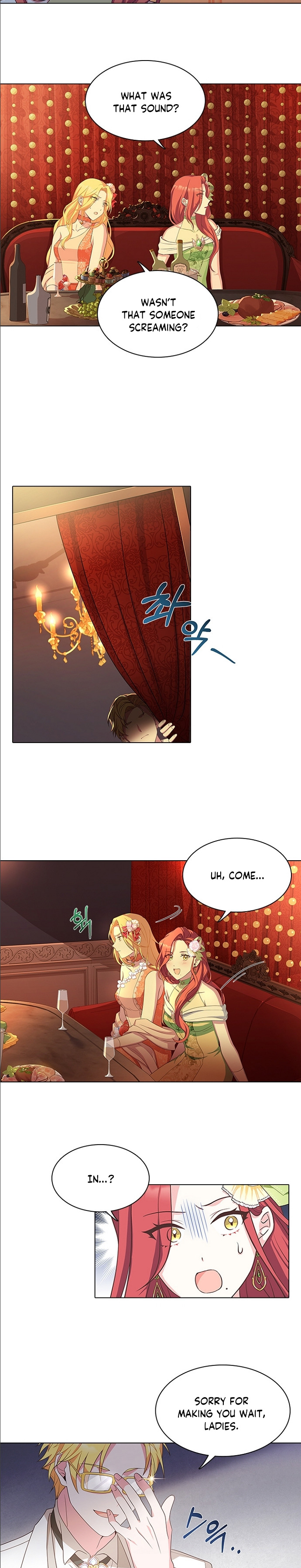 A Night With The Emperor Chapter 12 101 10