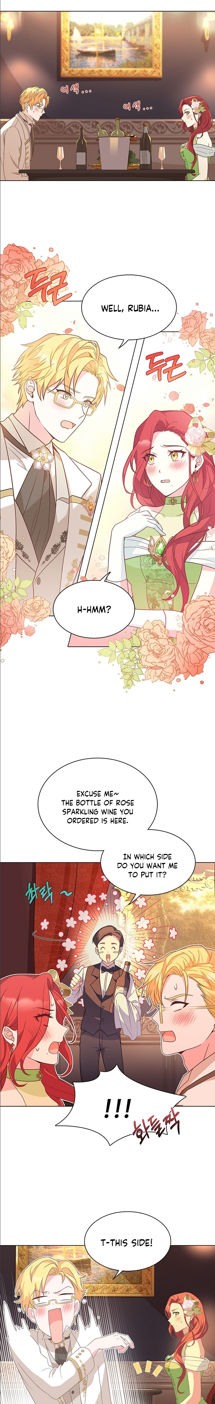 A Night With The Emperor Chapter 12 108 17