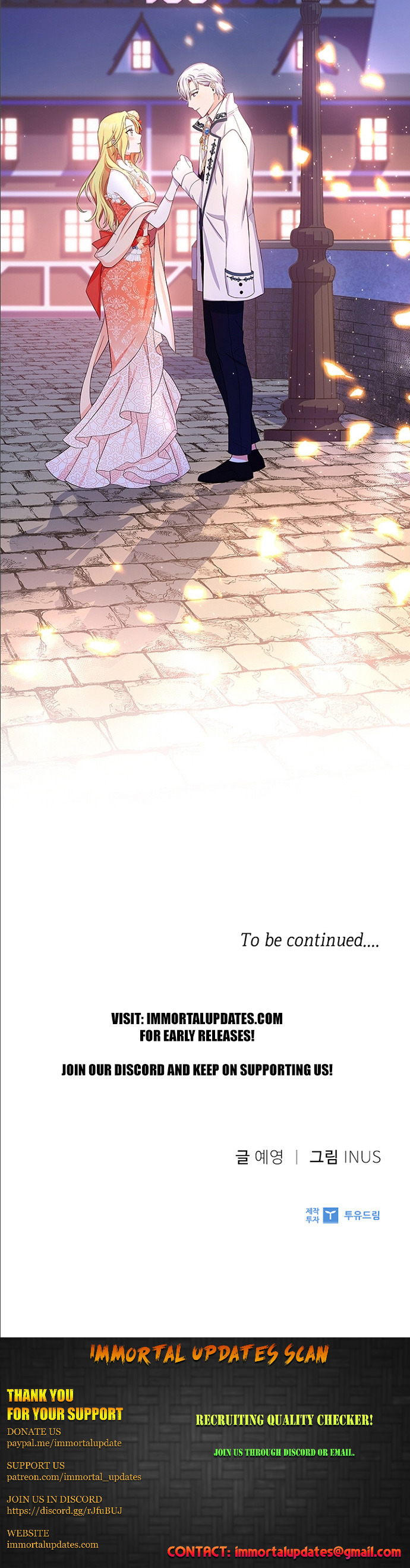 A Night With The Emperor Chapter 12 119 28