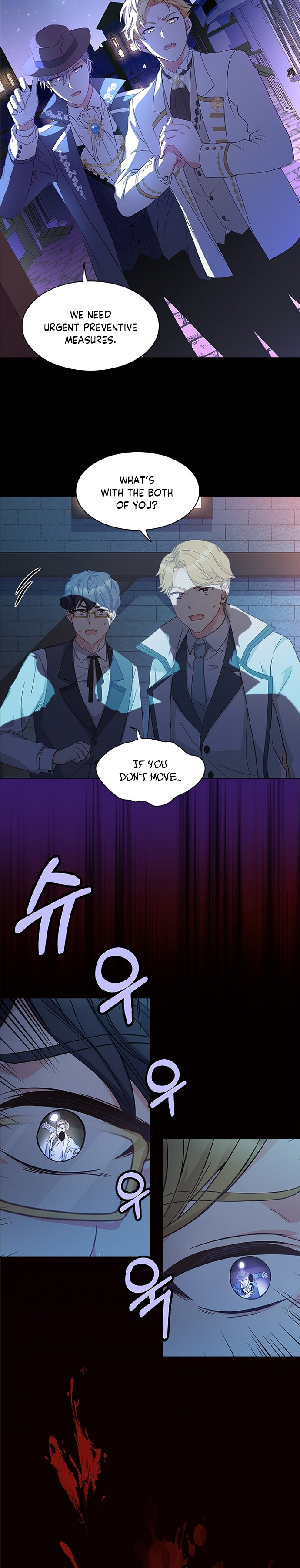 A Night With The Emperor Chapter 12 96 5